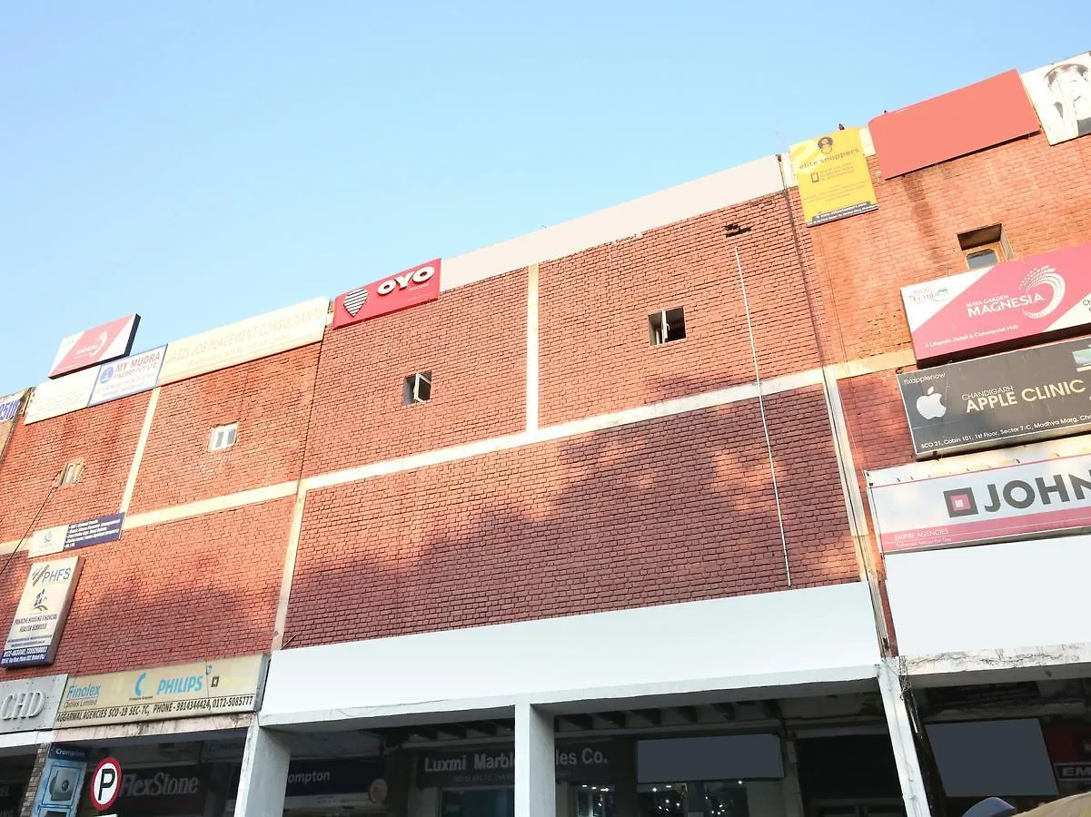 Hotel City Plaza 7 Chandigarh India