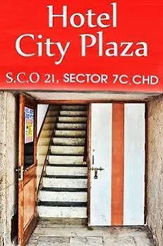 Hotel City Plaza 7 Chandigarh