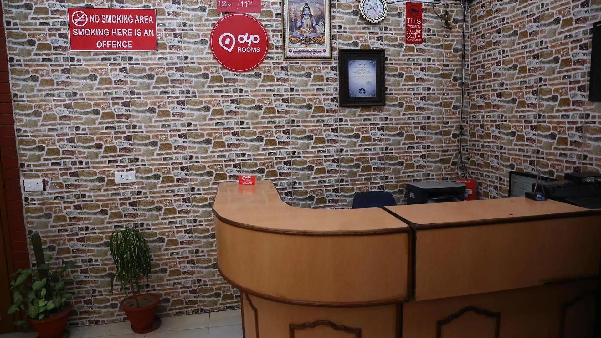 Hotel City Plaza 7 Chandigarh India