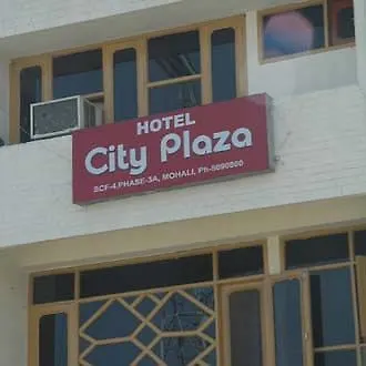 Hotel City Plaza 7 Chandigarh