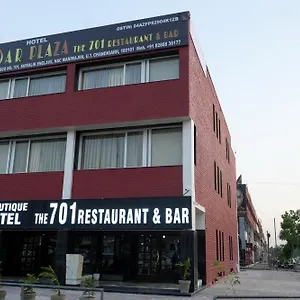 Ar Plaza Chandīgarh