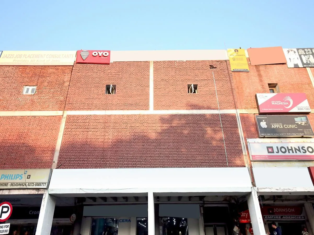 Hotel City Plaza 7 Chandigarh 2*,  India